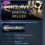 Enclave - Digital Deluxe Content STEAM KEY REGION FREE