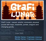 GraFi Lunar STEAM KEY REGION FREE GLOBAL