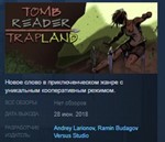 Tomb Reader: TrapLand STEAM KEY REGION FREE GLOBAL