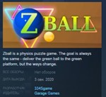 Zball STEAM KEY REGION FREE GLOBAL