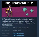 Mr. Parkour 2 * STEAM KEY REGION FREE GLOBAL