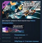 Redout - V.E.R.T.E.X. Pack STEAM KEY REGION FREE GLOBAL