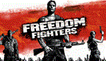 Freedom Fighters *STEAM KEY РФ+СНГ СТИМ КЛЮЧ ЛИЦЕНЗИЯ