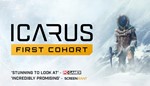 ICARUS * АВТОДОСТАВКА STEAM РОССИЯ