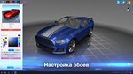 Wallpaper Engine * АВТОДОСТАВКА STEAM РОССИЯ