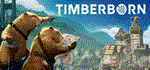 Timberborn * АВТОДОСТАВКА STEAM GIFT РОССИЯ