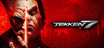 TEKKEN 7 * АВТОДОСТАВКА STEAM GIFT РОССИЯ