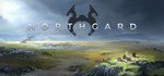 Northgard * АВТОДОСТАВКА STEAM РОССИЯ