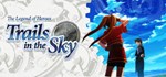 The Legend of Heroes: Trails in the Sky * STEAM РОССИЯ