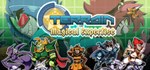 Terrain of Magical Expertise * STEAM GIFT FOR RUSSIA