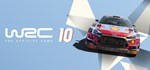 WRC 10 FIA World Rally Championship *STEAM GIFT РОССИЯ