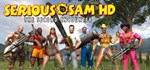 Serious Sam HD: The Second Encounter * STEAM РОССИЯ