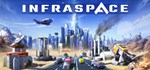 InfraSpace * АВТОДОСТАВКА STEAM GIFT РОССИЯ