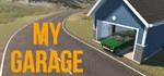 My Garage * АВТОДОСТАВКА STEAM GIFT РОССИЯ