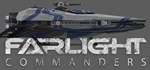 Farlight Commanders * STEAM GIFT RU