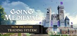 Going Medieval * АВТОДОСТАВКА STEAM GIFT RU