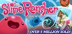 Slime Rancher * АВТОДОСТАВКА STEAM РОССИЯ