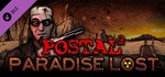 POSTAL 2: Paradise Lost*АВТОДОСТАВКА DLC STEAM РОССИЯ