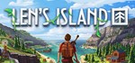 Len´s Island * АВТОДОСТАВКА STEAM GIFT РОССИЯ