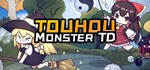 ******* ~ Touhou Monster TD * STEAM GIFT РОССИЯ