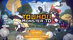 ******* ~ Touhou Monster TD * STEAM GIFT РОССИЯ