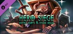 Hero Siege - Extra slots & stash space *DLC STEAM GIFT