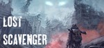 Lost scavenger * АВТОДОСТАВКА STEAM GIFT РОССИЯ