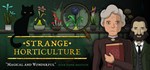 Strange Horticulture * АВТОДОСТАВКА STEAM РОССИЯ