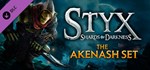 Styx: Shards of Darkness - The Akenash Set * DLC STEAM