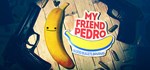 My Friend Pedro * АВТОДОСТАВКА STEAM GIFT RUSSIA