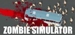 Zombie Simulator * АВТОДОСТАВКА STEAM GIFT РОССИЯ