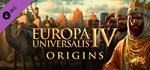 Europa Universalis IV: Origins * DLC STEAM GIFT РОССИЯ