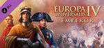 Europa Universalis IV: Emperor * DLC STEAM GIFT РОССИЯ