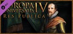 Europa Universalis IV: Res Publica * DLC STEAM РОССИЯ