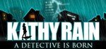 Kathy Rain *АВТОДОСТАВКА STEAM GIFT РОССИЯ