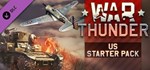 War Thunder - US Starter Pack * DLC STEAM GIFT RU