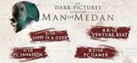 The Dark Pictures Anthology: Man of Medan * STEAM RUS