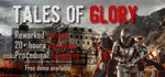 Tales Of Glory * АВТОДОСТАВКА STEAM GIFT РОССИЯ