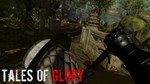 Tales Of Glory * АВТОДОСТАВКА STEAM GIFT РОССИЯ