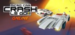 Micro Car Crash Online Le Go! * STEAM GIFT RU