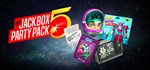 The Jackbox Party Pack 5 *АВТОДОСТАВКА STEAM РОССИЯ