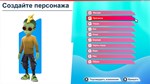 Youtubers Life 2 * АВТОДОСТАВКА STEAM GIFT РОССИЯ