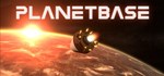 Planetbase * АВТОДОСТАВКА STEAM GIFT РОССИЯ