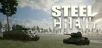 Steel Crew * АВТОДОСТАВКА STEAM GIFT РОССИЯ