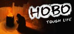 Hobo: Tough Life * АВТОДОСТАВКА STEAM GIFT РОССИЯ