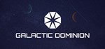 Galactic Dominion * АВТОДОСТАВКА STEAM GIFT RU