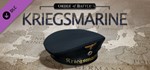 Order of Battle: Kriegsmarine * DLC STEAM GIFT RU