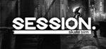 Session: Skate Sim * АВТОДОСТАВКА STEAM GIFT РОССИЯ