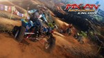 MX vs. ATV Supercross Encore * STEAM GIFT РОССИЯ