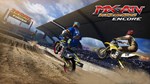 MX vs. ATV Supercross Encore * STEAM GIFT РОССИЯ